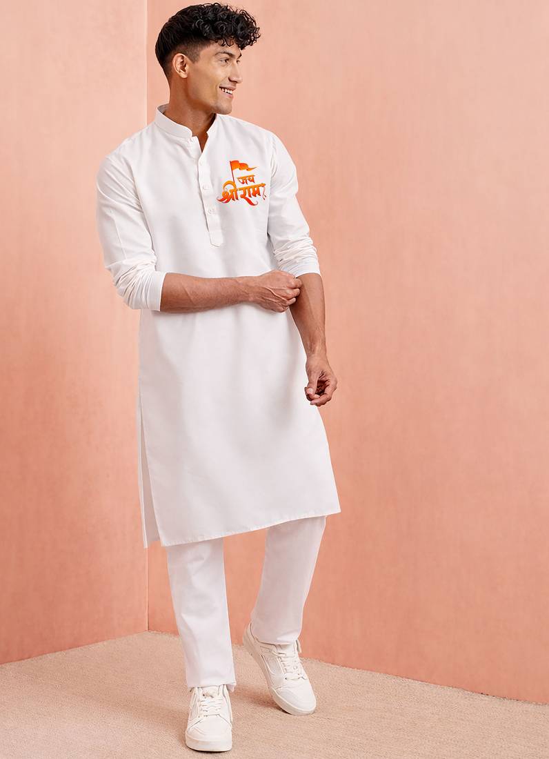 Creations men's white cotton kurta set with ram special print | festive  ethnic wear for men