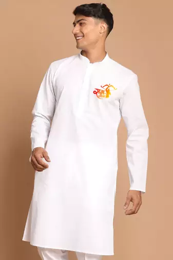 Men's white cotton kurta with shri ram chest print | hanuman jayanti special ethnic wear