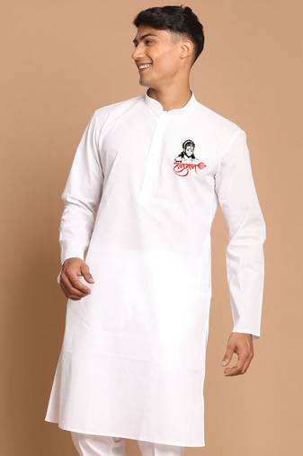 hanuman jayanti white cotton kurta for men