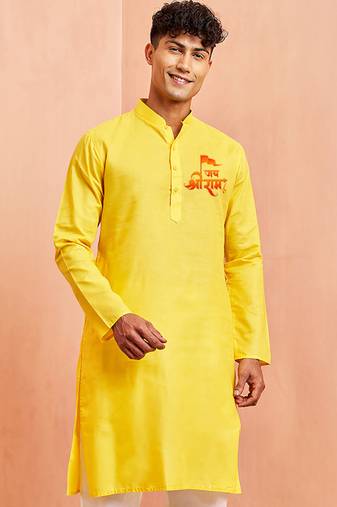 men's yellow ram hanuman kurta cotton festive