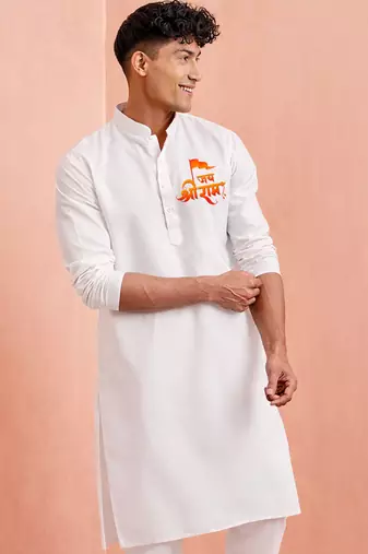 Men's white pure cotton kurta | ram special print | hanuman jayanti | festive & casual wear