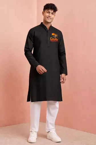 Creations men's black cotton kurta pyjama set | ram special edition |  festive traditional wear