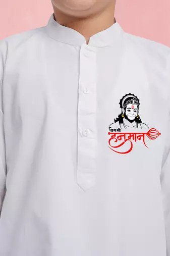 Boy's white pure cotton kurta pyjama set | hanuman jayanti special print | festive & casual