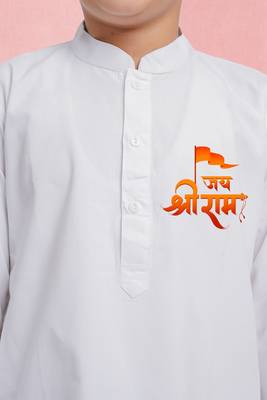 Boy's white pure cotton kurta pyjama set | ram special print | hanuman jayanti festive wear 2