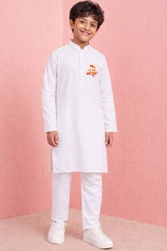 boys white cotton kurta pajama ram print festive set
