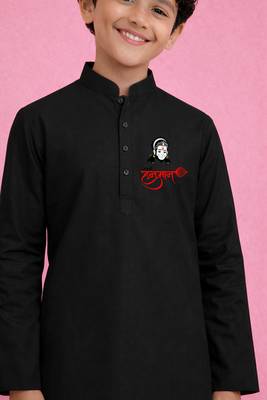 Boys black pure cotton kurta pyjama set     hanuman jayanti special print 2