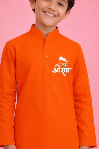 Boys orange pure cotton kurta pyjama set     ram special print