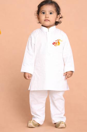 boys white pure cotton kurta pyjama set with ram navami print
