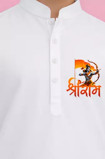 boys white pure cotton kurta pyjama with shree ram print
