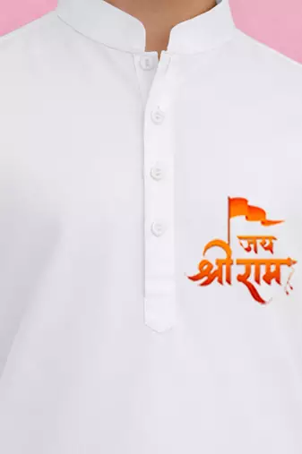 boys white cotton kurta pyjama set with jay shree ram print