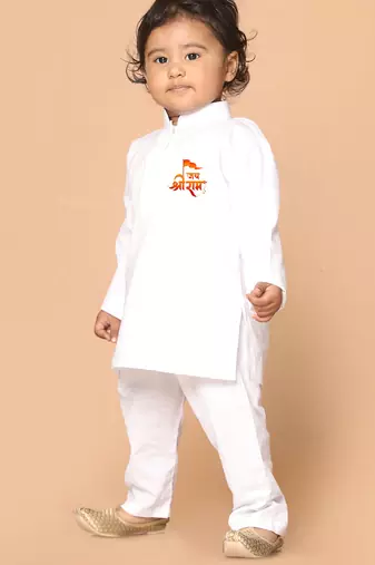 boys white cotton kurta pyjama set with jay shree ram print