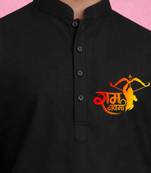 Boys black pure cotton kurta pyjama set     ram navami special print