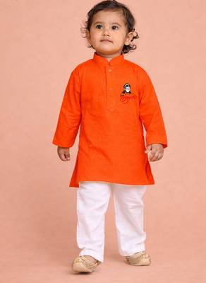 boys orange pure cotton kurta pyjama set with bajrangbali print 1