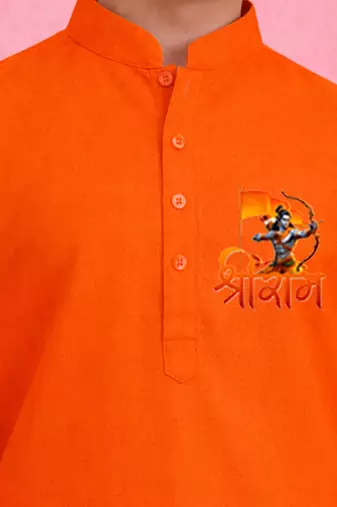 boys orange cotton kurta pyjama set with shree ram print