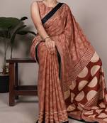 peach dull satin saree with fancy print