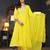 light yellow rayon printed embroidered anarkali kurta pant set