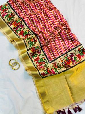 Pink Color Printed golden zari border and zari pallu art silk saree 3