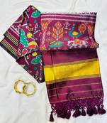 Plum Lagadi Pallu And Decorative Tassels Double Pichwai Print Art Silk Saree