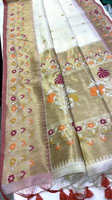 White Color  golden zari weaving and floral Jamdani motifs art silk saree 4