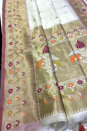 White Color  golden zari weaving and floral Jamdani motifs art silk saree