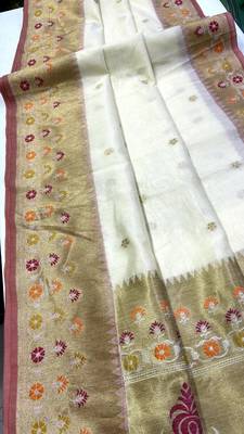 White Color  golden zari weaving and floral Jamdani motifs art silk saree 5