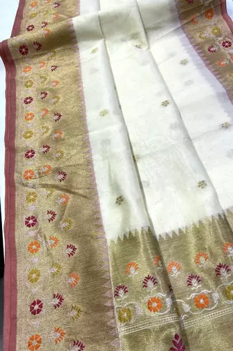 White Color  golden zari weaving and floral Jamdani motifs art silk saree
