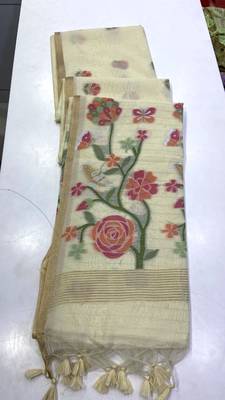 White Color Zari Weaving  cotton Saree 2
