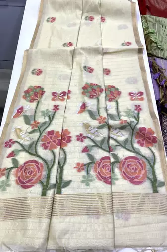White Color Zari Weaving  cotton Saree