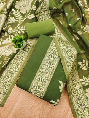 Mehendi muga cotton jamdani suit dress material with dupatta 4