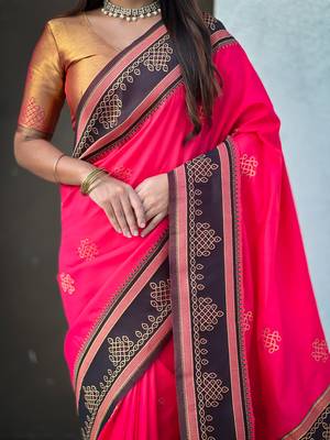 Pink soft silk rangoli art zari weaving saree with contrast blouse piece 4
