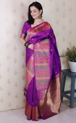 Purple soft silk floral meenakari zari weaving saree with matching blouse piece 3