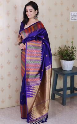 Blue soft silk floral meenakari zari weaving saree with matching blouse piece 3