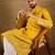 Men yellow chanderi silk solid embroidered straight kurta with trouser