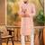 Men multi viscose rayon solid embroidered straight kurta