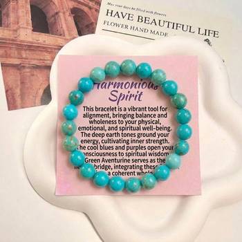 Turquoise blue color communication and good luck natural stone bracelet 2
