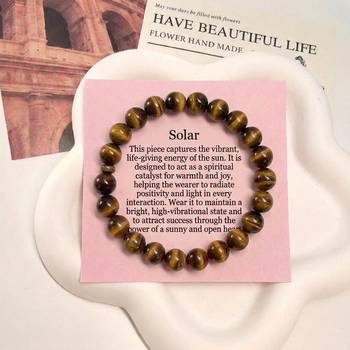Brown color tiger eye natural stone bracelet 1