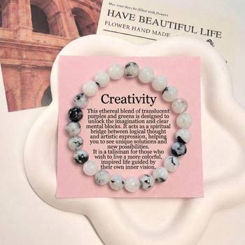 White & black color indian rainbow stone bracelet 1