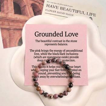 Brown color rhodonite stone bracelet 1