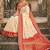 Cream color woven work soft silk party wear saree with blouse