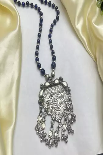 Vintage afghani kuchi necklace with lapis lazuli beads|tribal boho statement necklace