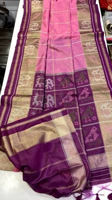 Pink Color Unique Chex and Patola combination  Pure art silk saree 1