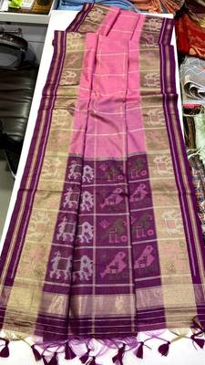 Pink Color Unique Chex and Patola combination  Pure art silk saree 2
