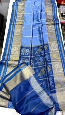 Blue Color Unique Chex and Patola combination  Pure art silk saree 2