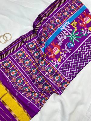 Purple Color Patola-Style Figure Print And Zari Lining Stripe Border art silk saree 2