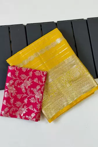 Yellow Color Jari Jaqurad Weaving Work Georgette Saree