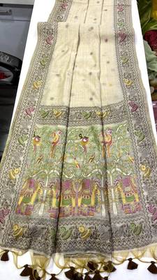 Cream Color woven border Jamdani Saree  4