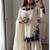 White fendy silk embroidery thread work patiala suit