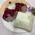 Embroidered Fendi Satin White Color Women's Saree With Blouse Set 