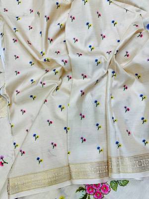 Offi White Color Golden zari border with floral printed  art silk saree 4