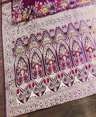 Wine Color Zari Weaving Meenakari Border Viscose Dolla Silk Saree 3